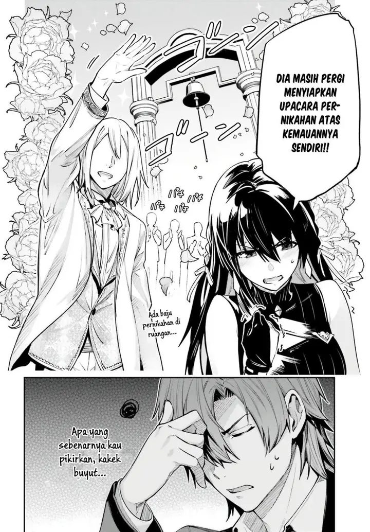 image-komik-unnamed-memory-chapter-16-18/29