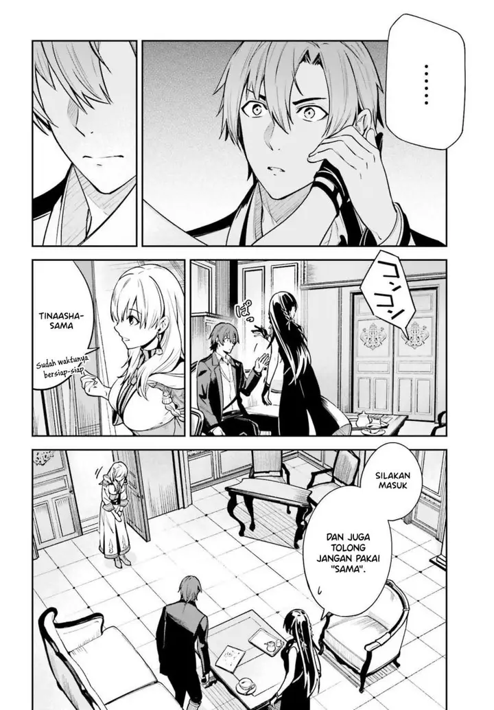 image-komik-unnamed-memory-chapter-16-22/29