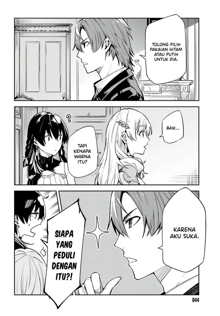 image-komik-unnamed-memory-chapter-16-24/29