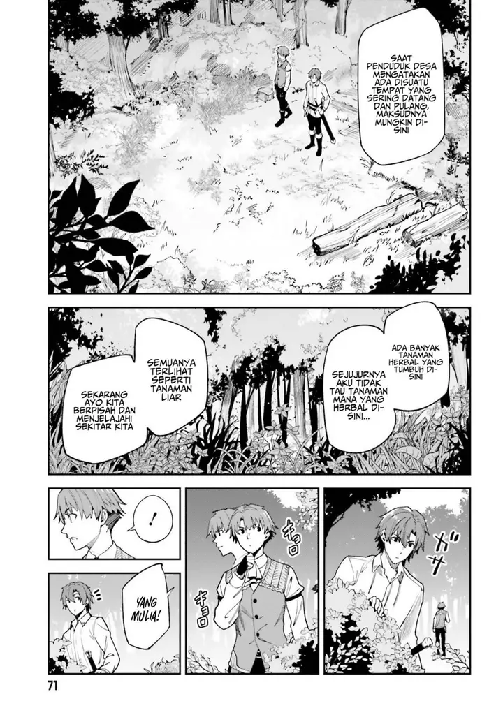 image-komik-unnamed-memory-chapter-17-4/20