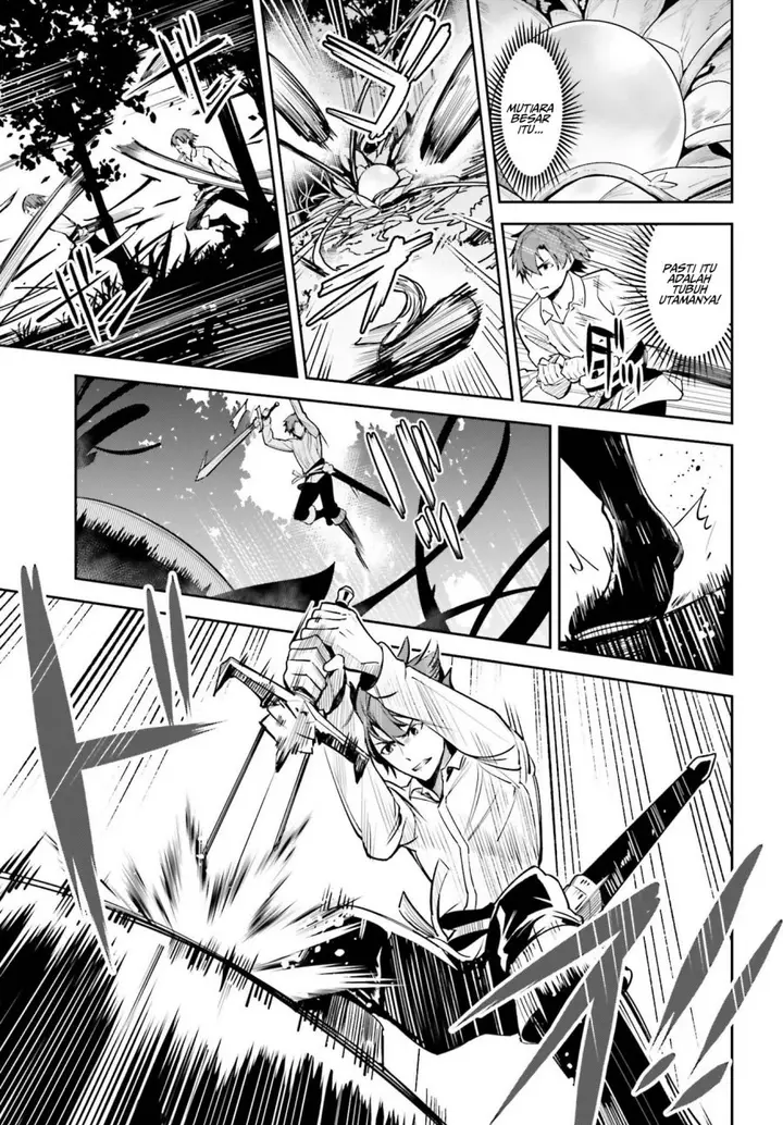 image-komik-unnamed-memory-chapter-17-8/20