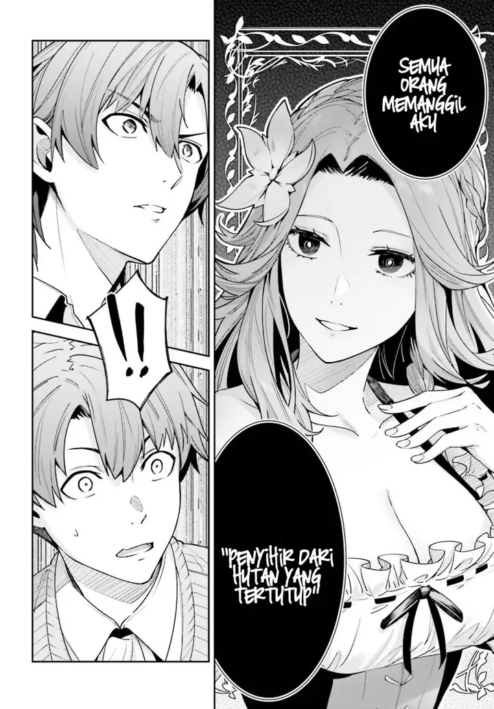 image-komik-unnamed-memory-chapter-17-17/20