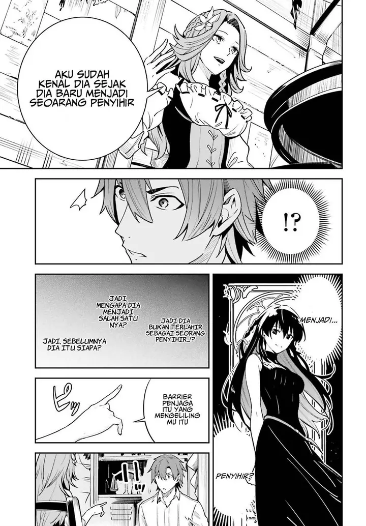 image-komik-unnamed-memory-chapter-18-6/31