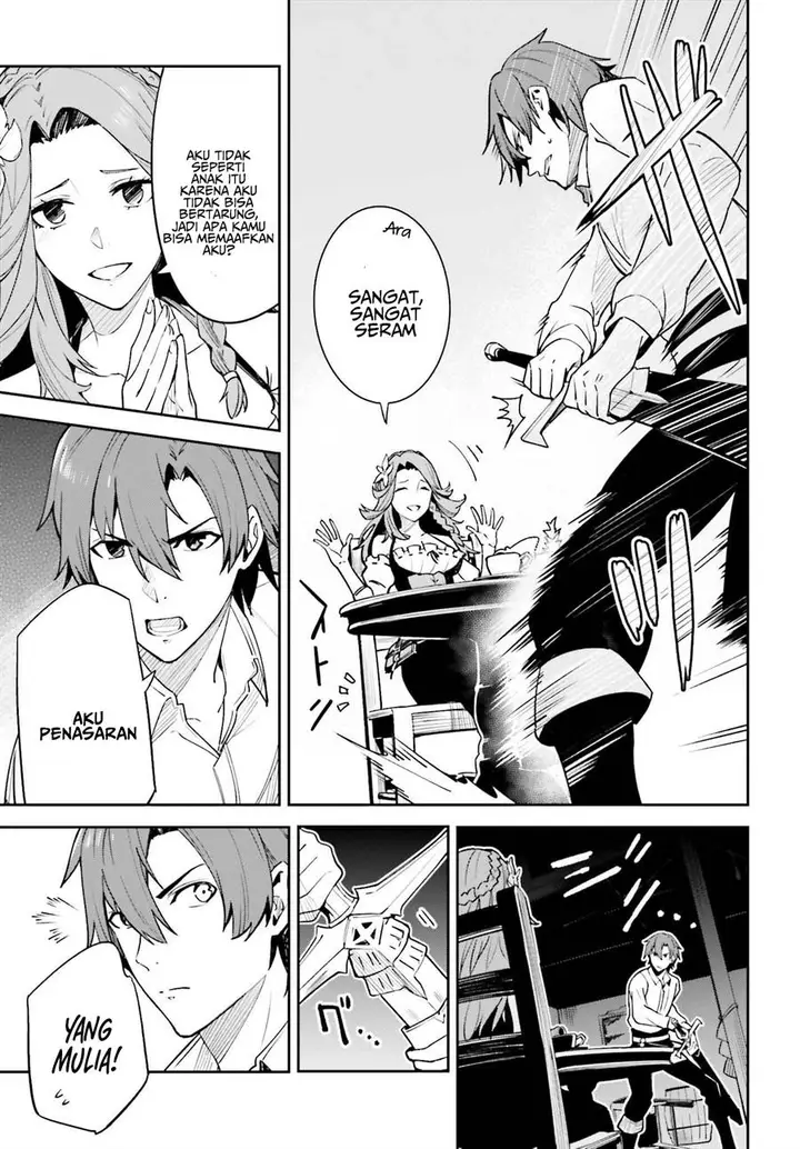 image-komik-unnamed-memory-chapter-18-14/31