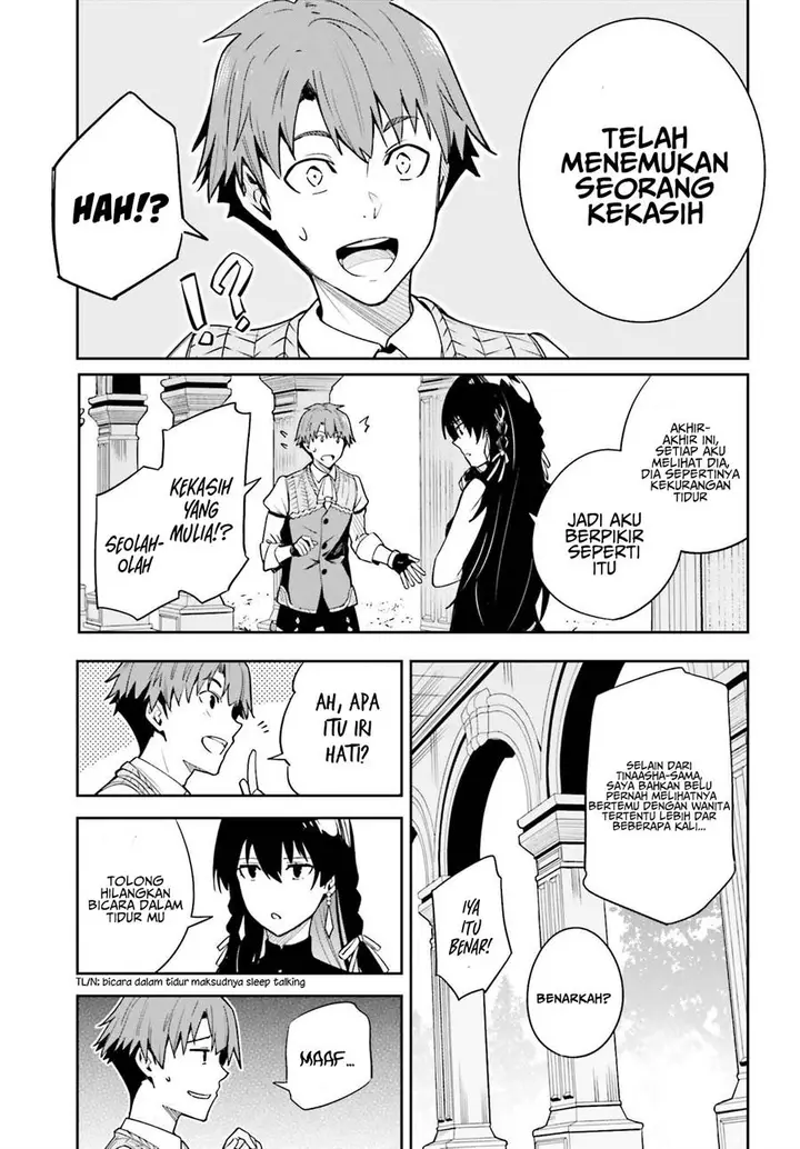 image-komik-unnamed-memory-chapter-18-22/31