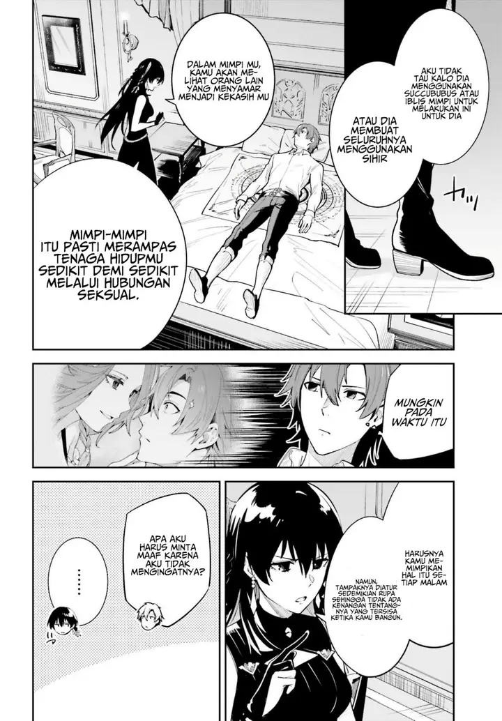 image-komik-unnamed-memory-chapter-19-1/23
