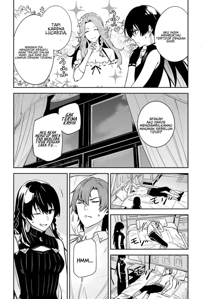 image-komik-unnamed-memory-chapter-19-3/23