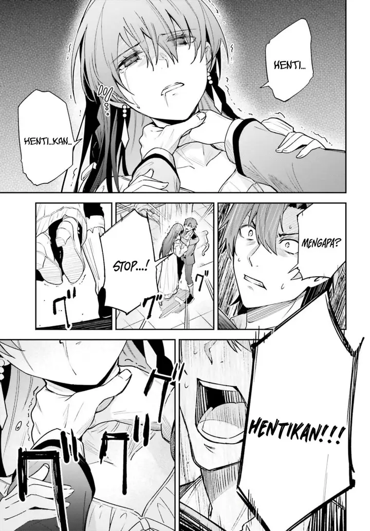 image-komik-unnamed-memory-chapter-19-12/23