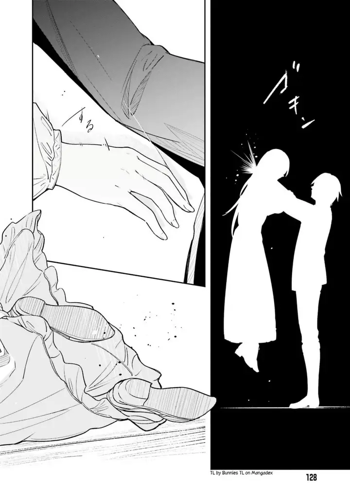 image-komik-unnamed-memory-chapter-19-13/23