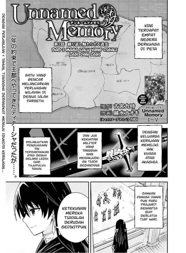image-komik-unnamed-memory-chapter-2-3/33