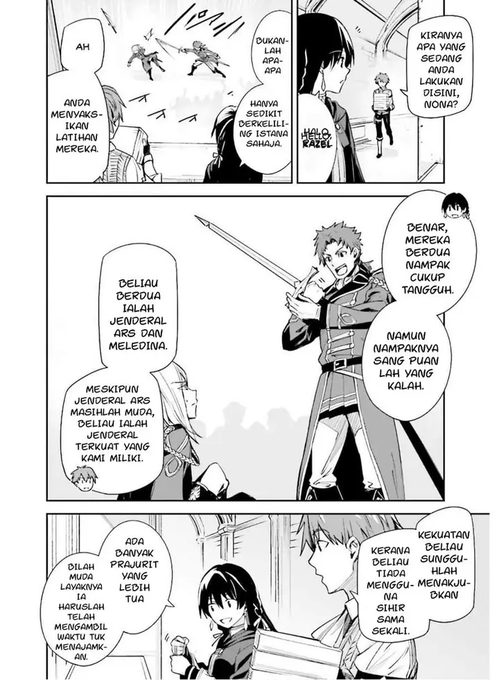 image-komik-unnamed-memory-chapter-2-4/33