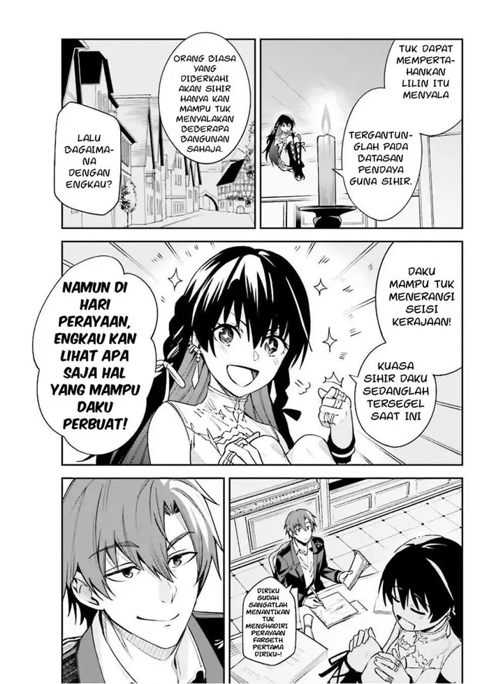 image-komik-unnamed-memory-chapter-2-15/33