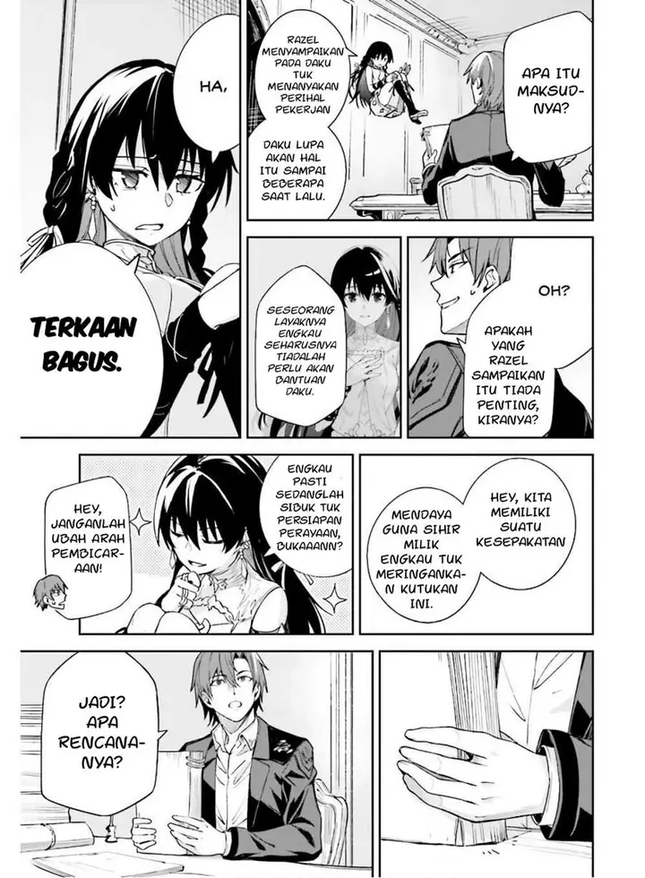 image-komik-unnamed-memory-chapter-2-17/33