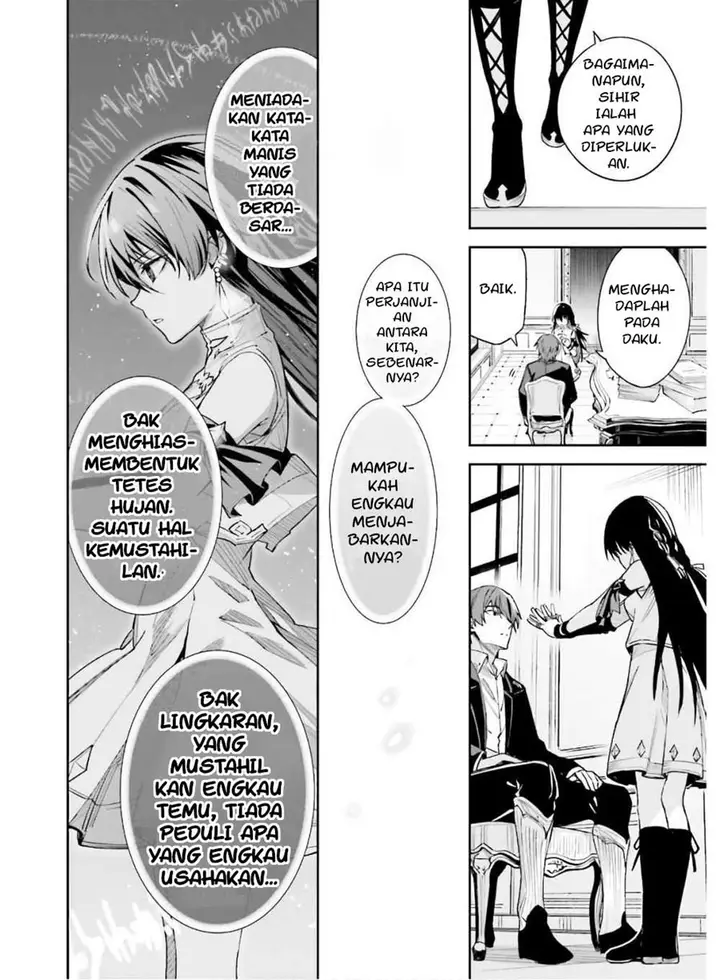 image-komik-unnamed-memory-chapter-2-18/33