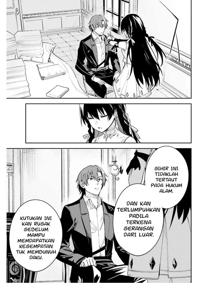 image-komik-unnamed-memory-chapter-2-21/33