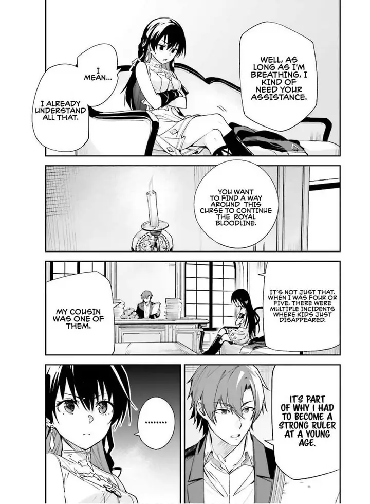 image-komik-unnamed-memory-chapter-2-23/33