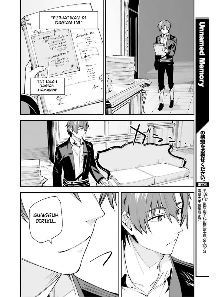 image-komik-unnamed-memory-chapter-2-30/33