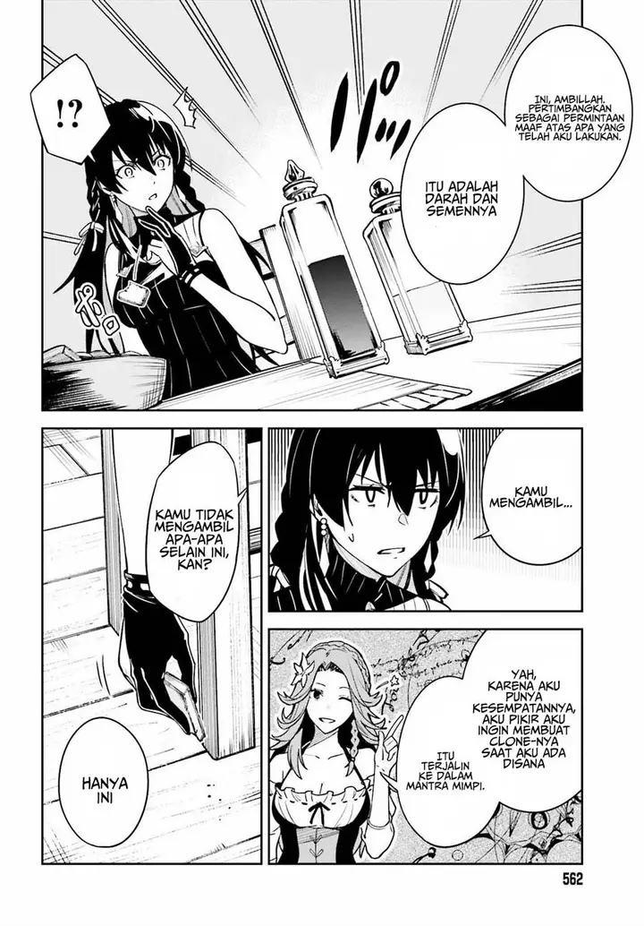 image-komik-unnamed-memory-chapter-20-5/17