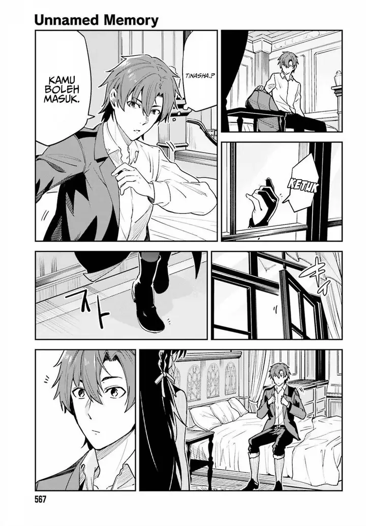 image-komik-unnamed-memory-chapter-20-10/17