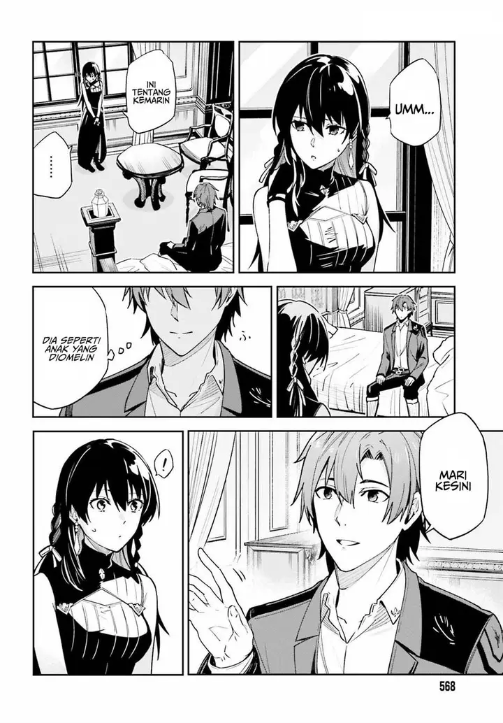 image-komik-unnamed-memory-chapter-20-11/17