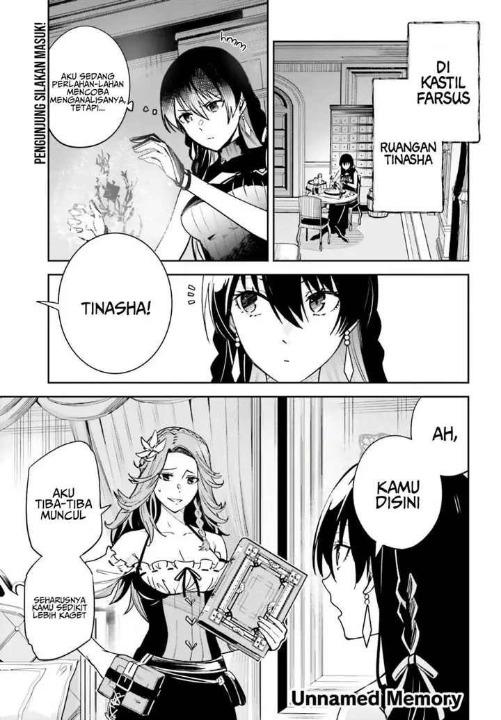 image-komik-unnamed-memory-chapter-21-0/25