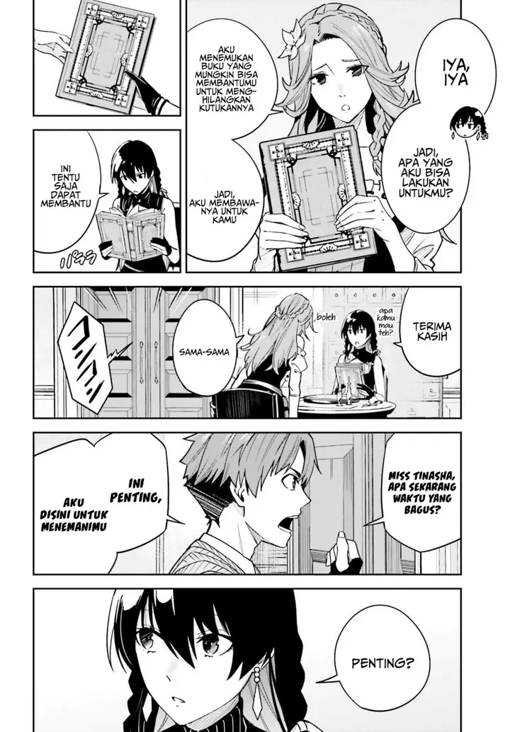 image-komik-unnamed-memory-chapter-21-1/25