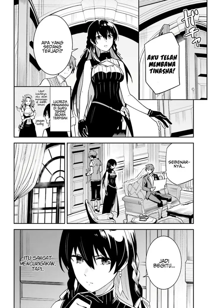 image-komik-unnamed-memory-chapter-21-5/25