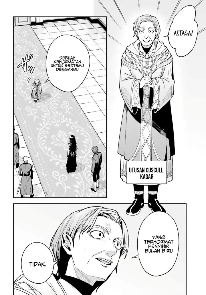 image-komik-unnamed-memory-chapter-21-7/25