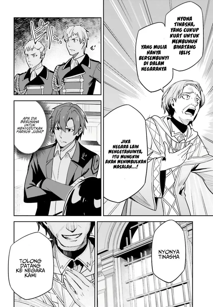 image-komik-unnamed-memory-chapter-21-11/25