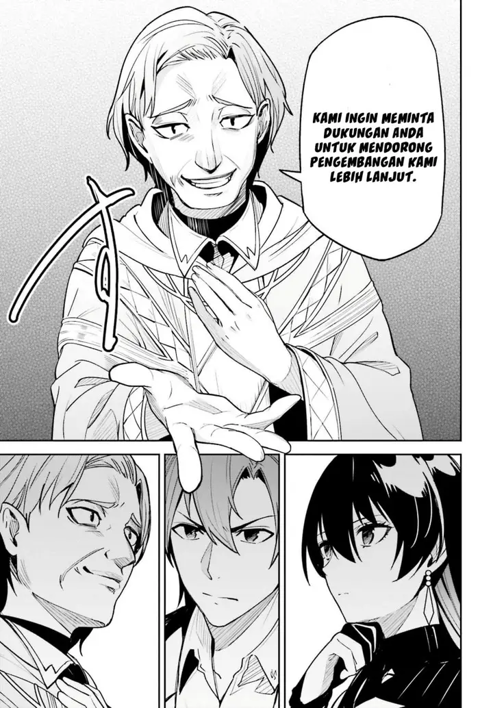 image-komik-unnamed-memory-chapter-21-12/25