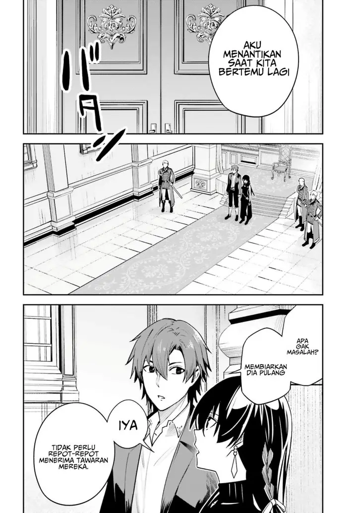 image-komik-unnamed-memory-chapter-21-19/25