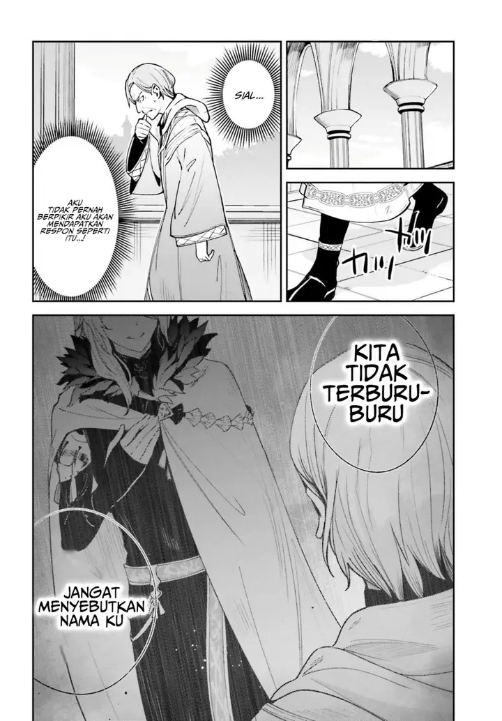 image-komik-unnamed-memory-chapter-21-21/25