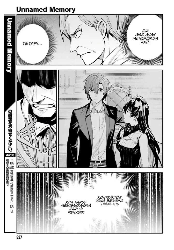 image-komik-unnamed-memory-chapter-21-22/25