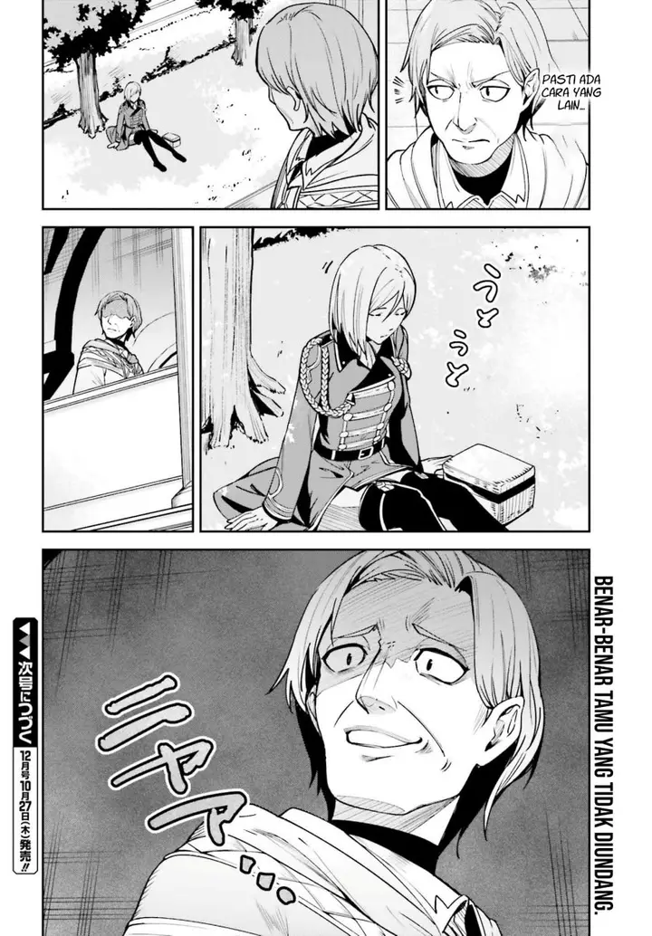 image-komik-unnamed-memory-chapter-21-23/25