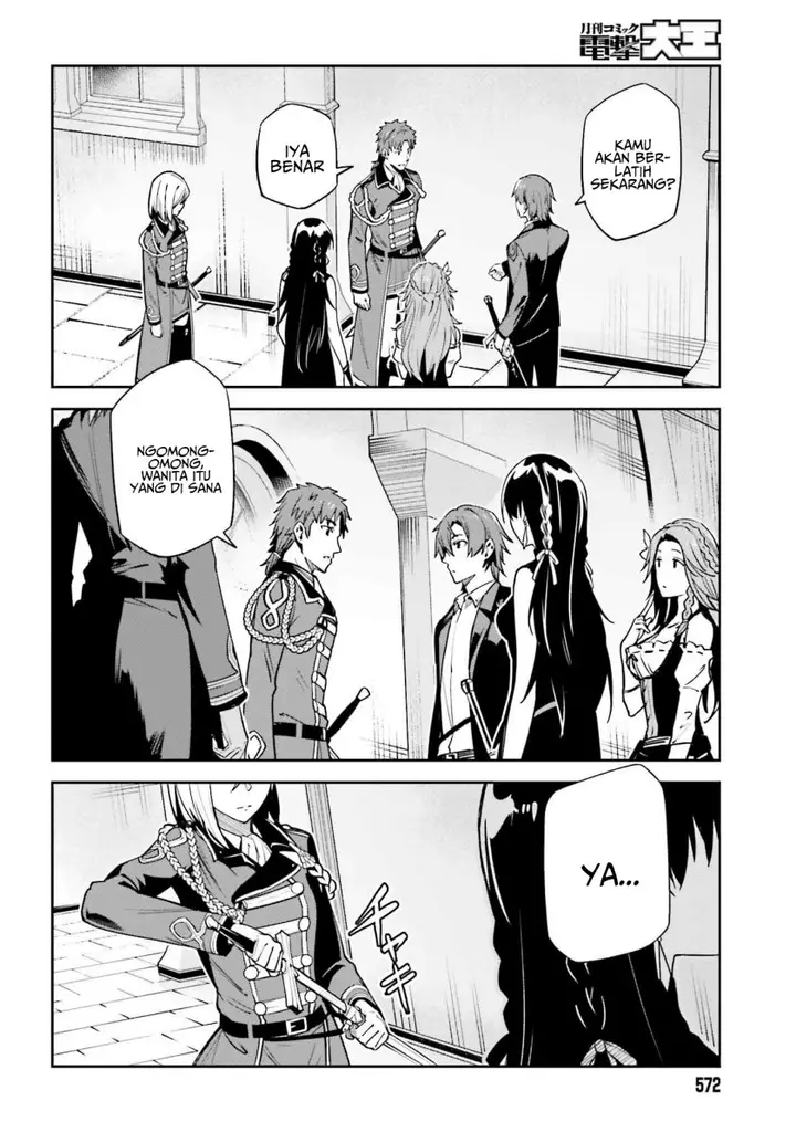 image-komik-unnamed-memory-chapter-22-5/30