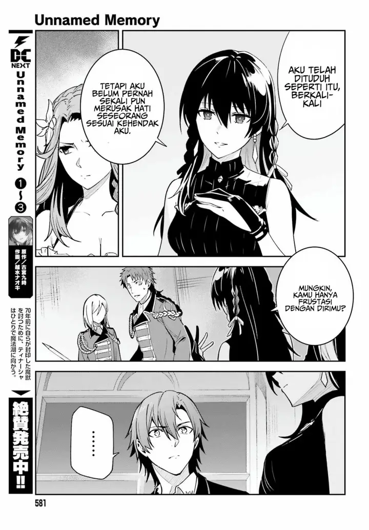 image-komik-unnamed-memory-chapter-22-14/30