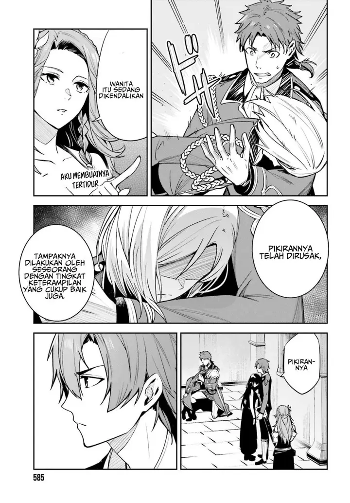 image-komik-unnamed-memory-chapter-22-18/30