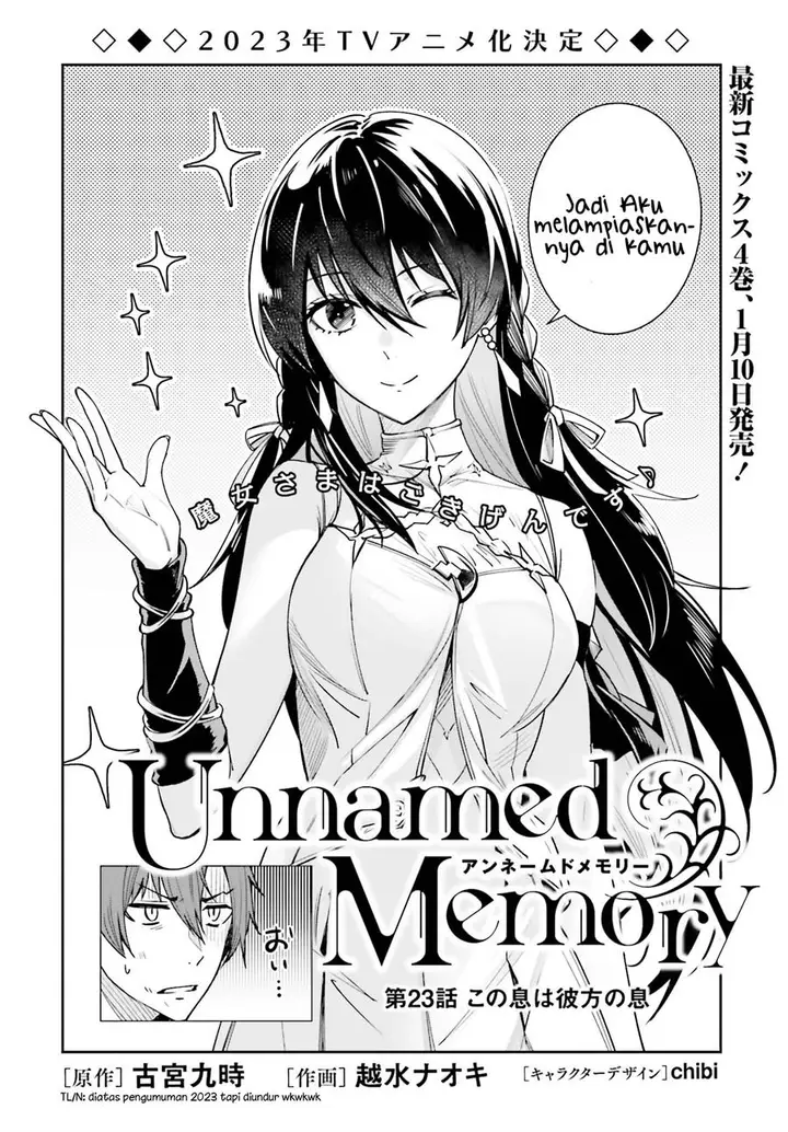 image-komik-unnamed-memory-chapter-23-1/34