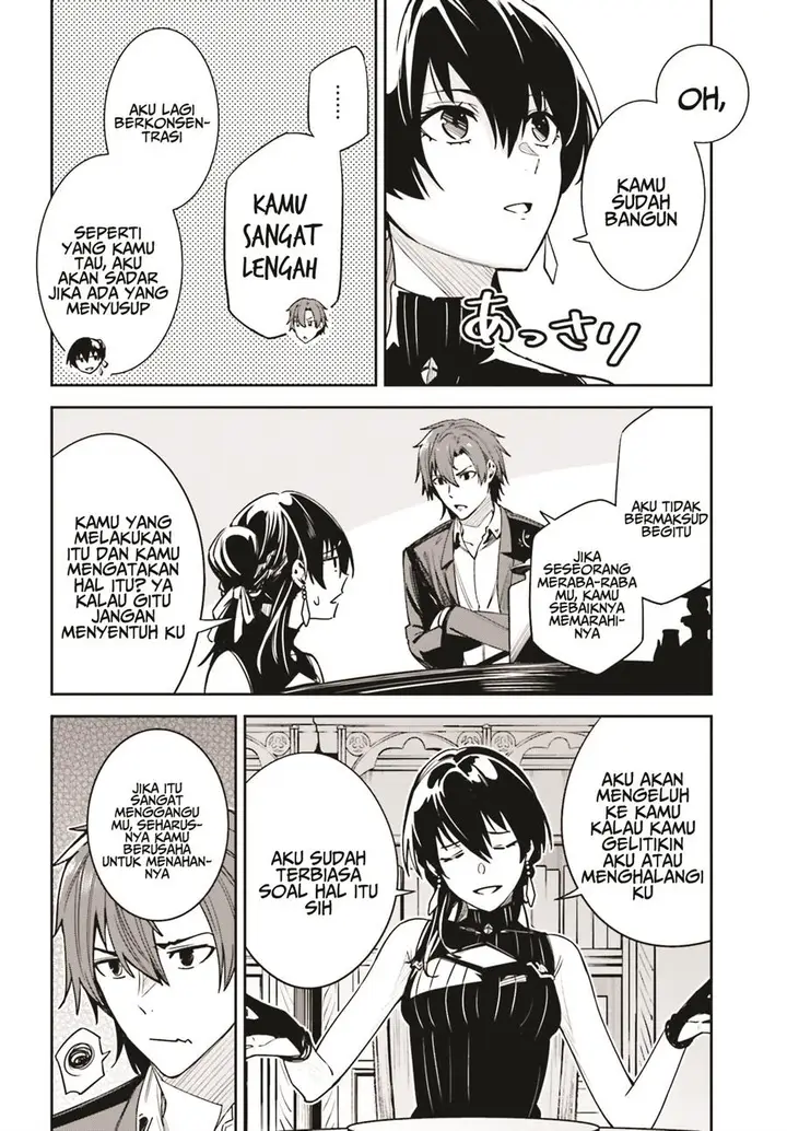 image-komik-unnamed-memory-chapter-23-11/34