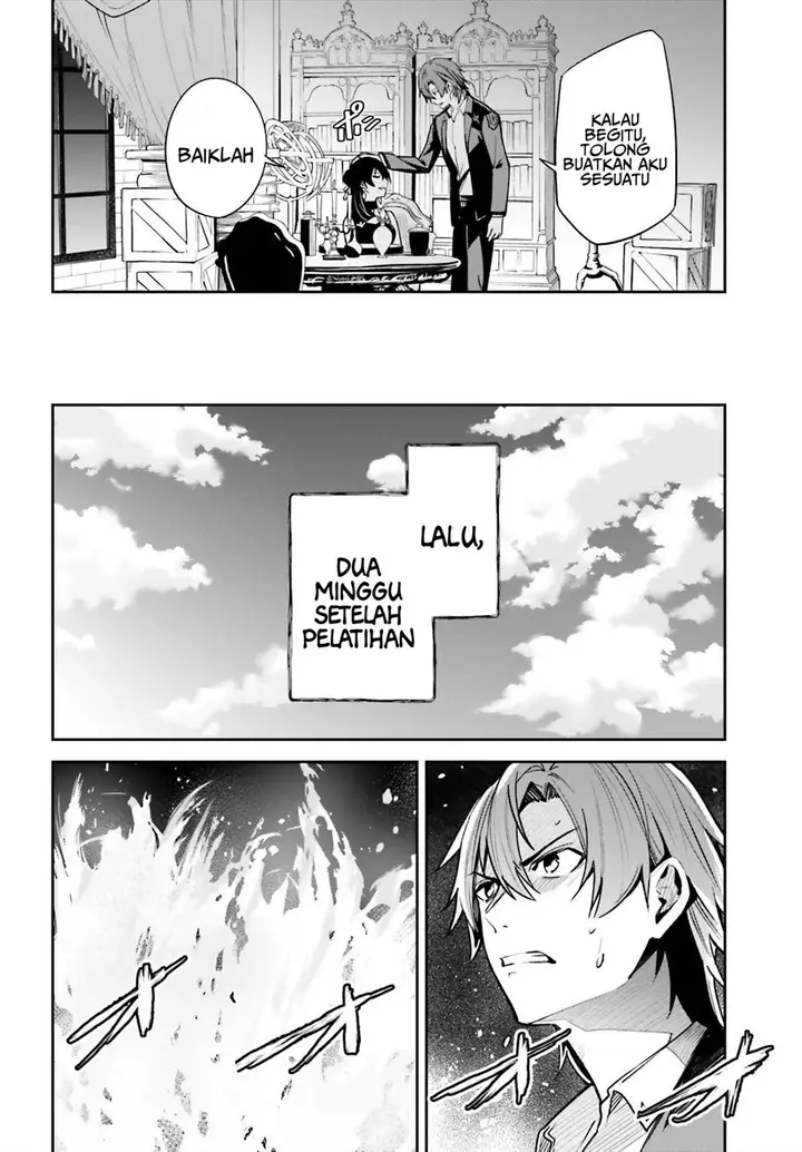 image-komik-unnamed-memory-chapter-23-13/34