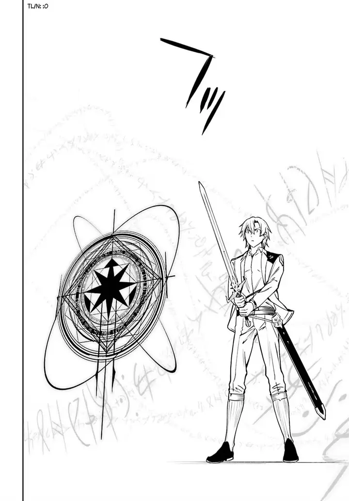 image-komik-unnamed-memory-chapter-23-19/34