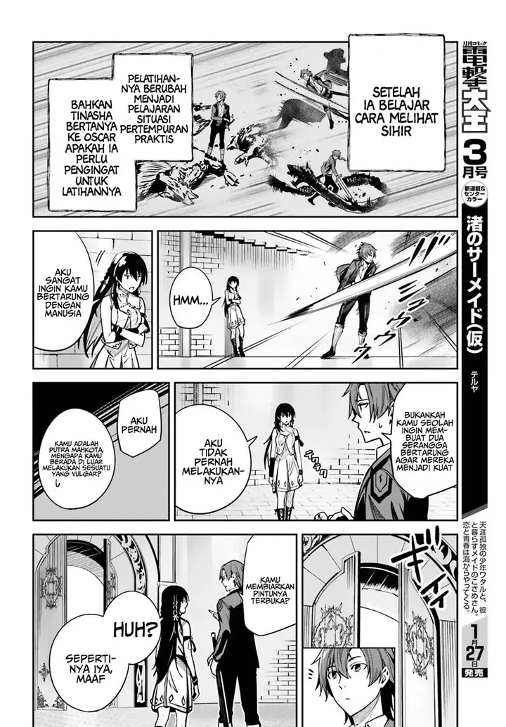 image-komik-unnamed-memory-chapter-23-23/34