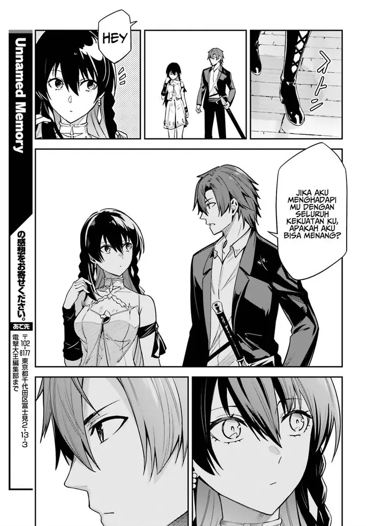 image-komik-unnamed-memory-chapter-23-30/34