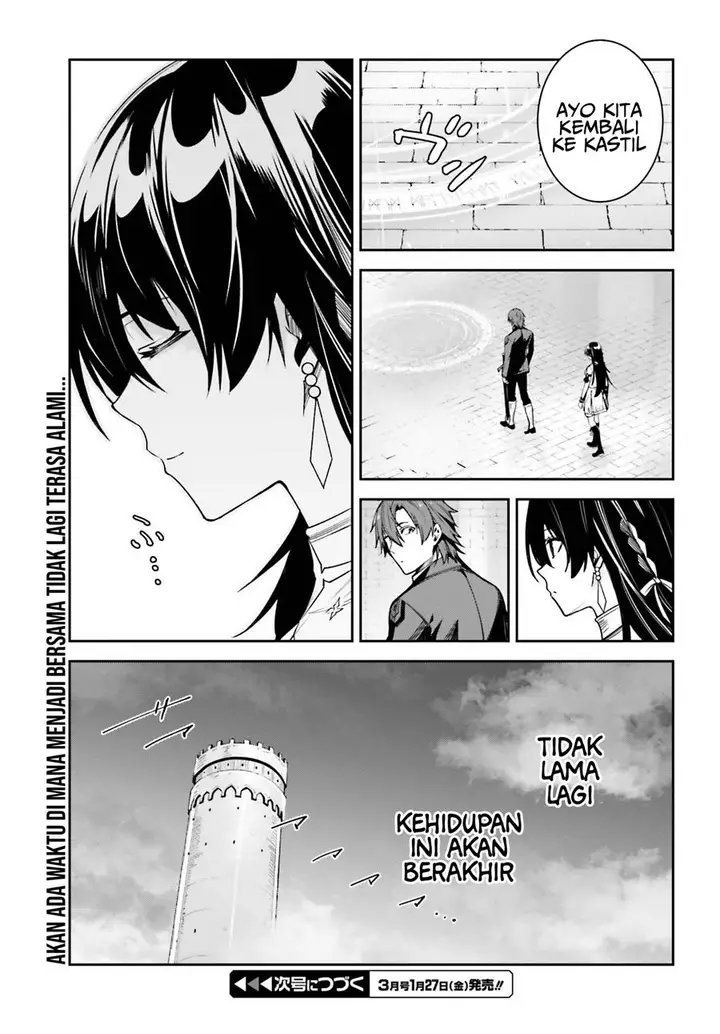 image-komik-unnamed-memory-chapter-23-32/34