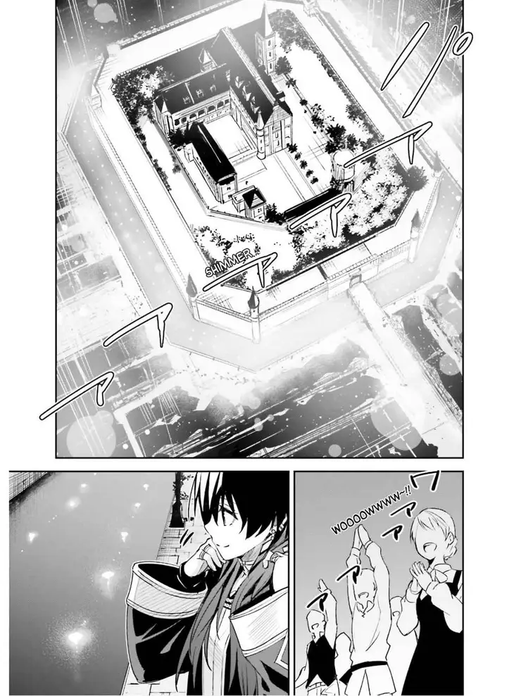 image-komik-unnamed-memory-chapter-3-4/30