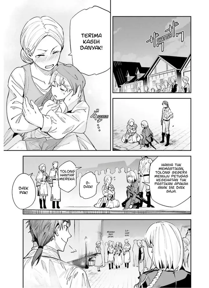 image-komik-unnamed-memory-chapter-3-16/30