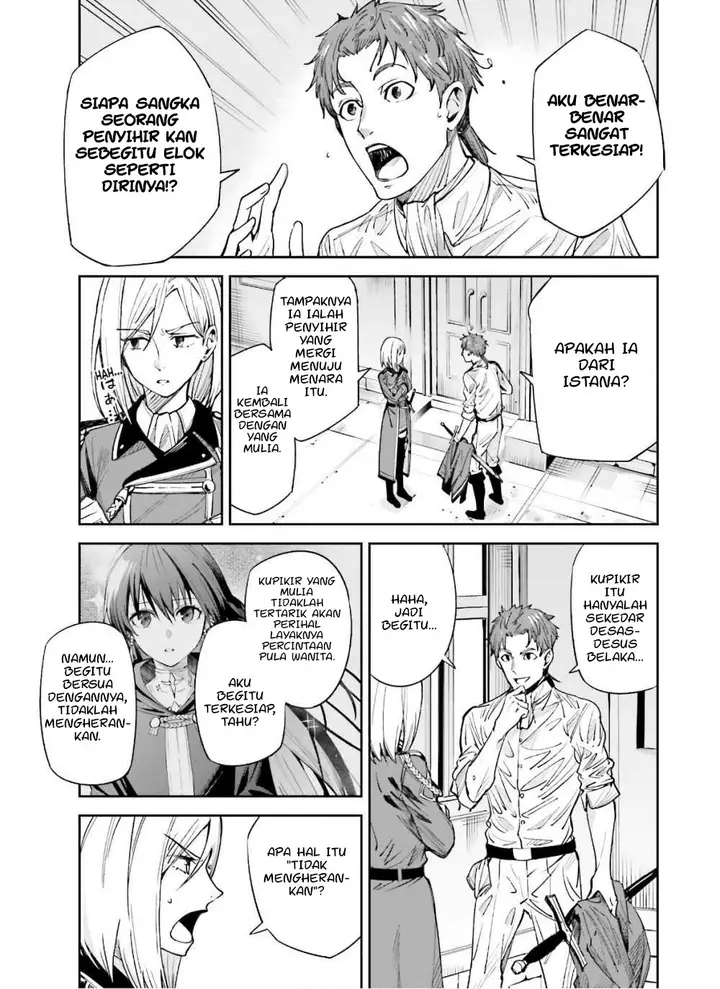 image-komik-unnamed-memory-chapter-3-20/30