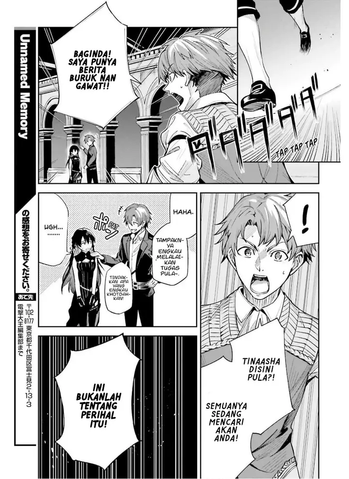 image-komik-unnamed-memory-chapter-3-28/30