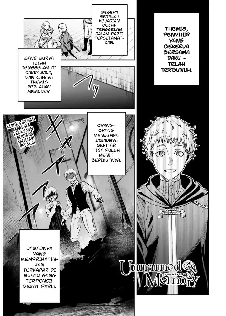 image-komik-unnamed-memory-chapter-4-3/27