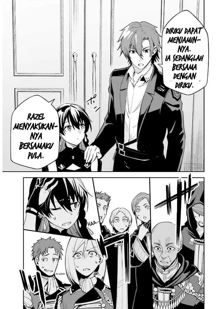 image-komik-unnamed-memory-chapter-4-11/27